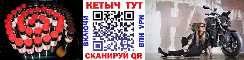купить наркотик  Власиха  КЕТАМИН ketamine 