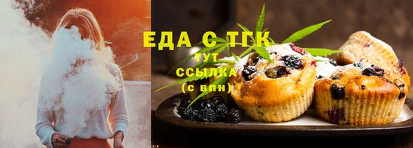 герыч Остров