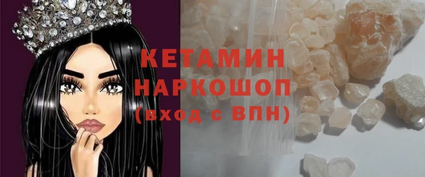 apvp Абаза