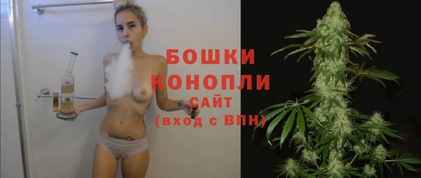 apvp Абаза
