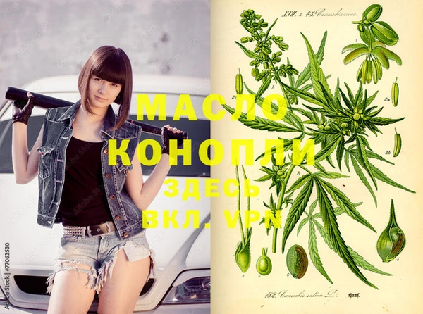 MDMA Premium VHQ Абинск