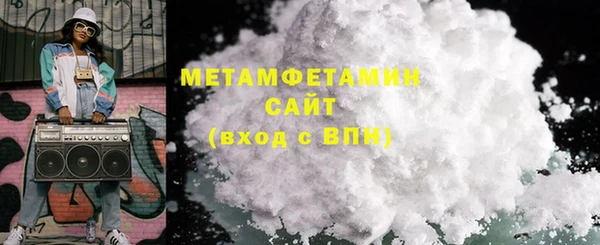 герыч Остров