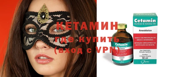 герыч Остров